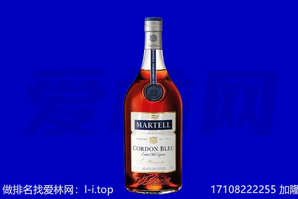 商丘马爹利回收.jpg