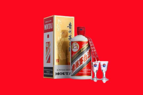 商丘回收茅台酒.jpg